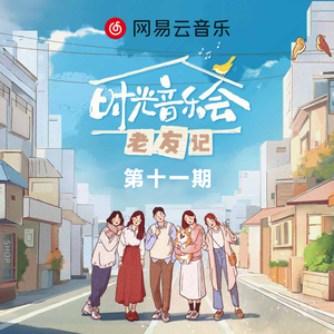 医生干穴在线观看
