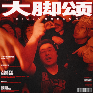 医生干穴在线观看
