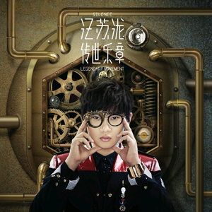 医生干穴在线观看
