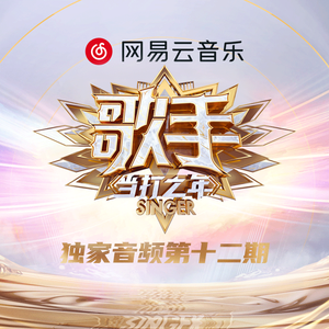 医生干穴在线观看
