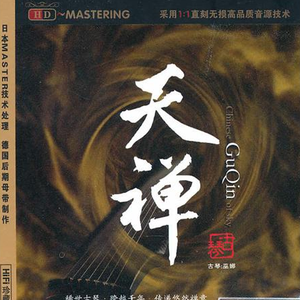 医生干穴在线观看
